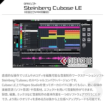 DQ TH ボカロ小説セット GI HI Z/X -Zillions of enemy X- NF DramaCD ⑱ 「ごーじゃすしっくす